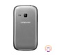Samsung Galaxy Young NFC S6310N Srebrna