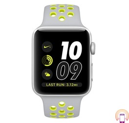 Apple Watch Series 2 Sport Nike Plus 42mm Alluminium Case Žuto-Srebrna