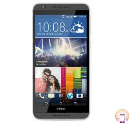 HTC Desire 820G+ Dual SIM Siva