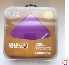 Panasonic Power Dual Charging 5200mAh Purpurna