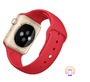 Apple Watch Sport 42mm Aluminium Case Zlatna-Crvena