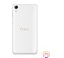 HTC Desire 728 Dual SIM Bela 