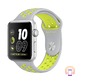 Apple Watch Series 2 Sport Nike Plus 42mm Alluminium Case Žuto-Srebrna