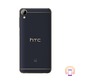 HTC Desire 10 Lifestyle Dual SIM D10u Plava