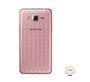 Samsung Galaxy J2 Prime Dual SIM LTE SM-G532G/DS Pink