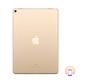 Apple iPad Pro 10.5 WiFi 64GB Zlatna