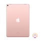 Apple iPad Pro 10.5 WiFi 64GB Roze-Zlatna
