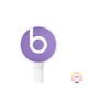 Beats urBeast 2 In-Ear Headphones Violet