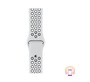 Apple Watch Series 3 Sport Nike Plus 38mm Aluminium Silver Plastic Sport Band Platinum Crna Prodaja