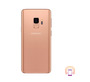 Samsung Galaxy S9 LTE 64GB SM-G960F Sunrise Zlatna